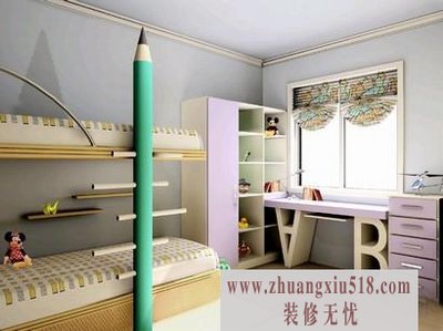 儿童房布局