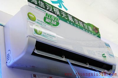 专家分享空调保养术驱走酷热清凉一夏