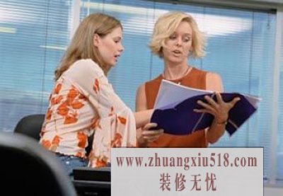 风水巧布局 五行开财运