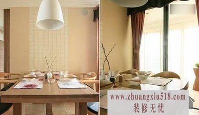 关注家居风水 让生活其乐融融