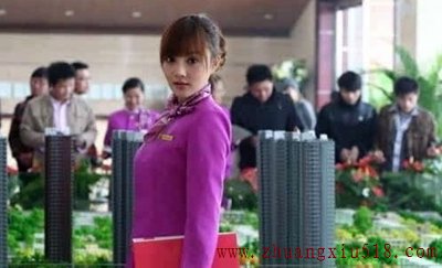 售楼小姐良心之言：这20种房子一定会贬值