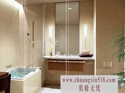 装修经验：卫浴间装修选材宝典
