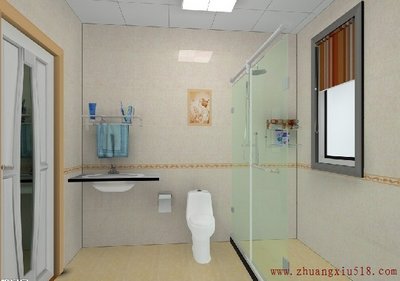 С