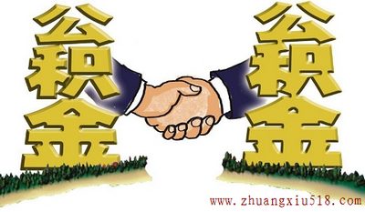ע ǡҪٷ