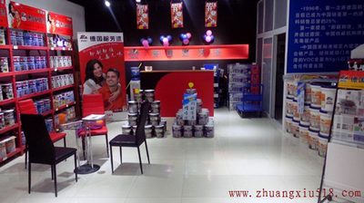 无味环保油漆