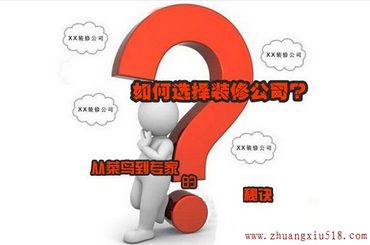 װޡСסҪѡװ޹˾?