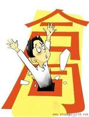 装修合同怎么签?装修合同注意事项