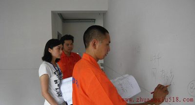 装修如何交底才省心
