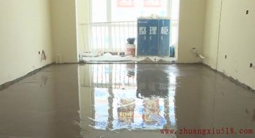 淋水养护