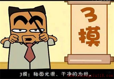 瓷砖选购 瓷砖选购