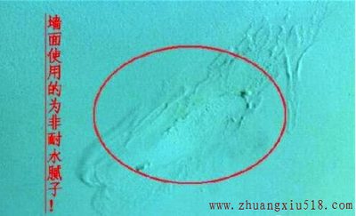 装修验收注意事项 三大重点必须注意 装修验收注意事项 三大重点必须注意