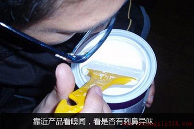 重点抓提防治理 说说环保家装三步曲