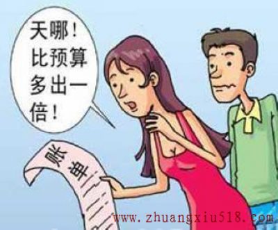 史上最全的