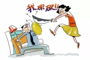 价格虚报