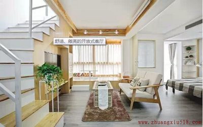 70平米装出别墅范儿，值得一看!