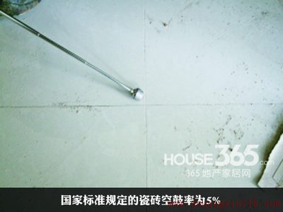 瓷砖空鼓的原因主要有四点