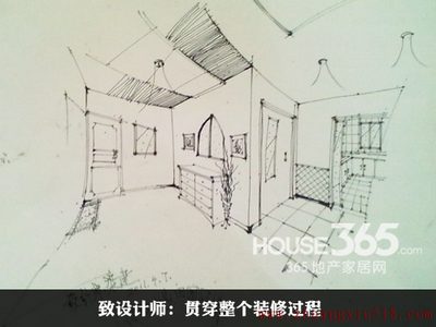 致设计师:贯穿整个装修过程