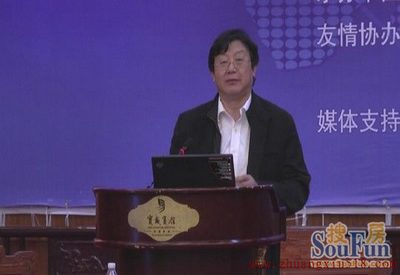 浙江省建筑装饰行业协会会长恽稚荣先生