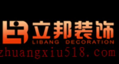 Ҿװ޹˾
