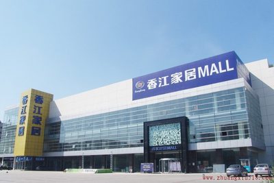 香江家居宣传售后返租涉嫌违规 空铺不少难保收益