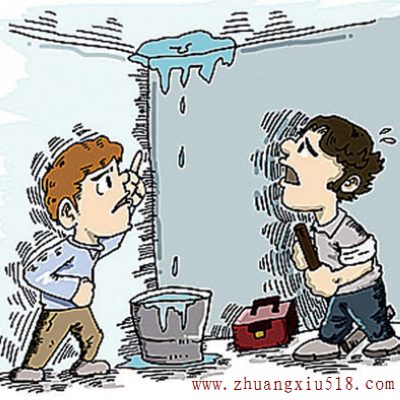 天花板漏水