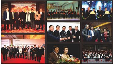 中国室内设计周活动现场