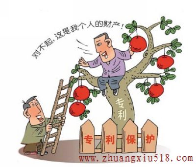 家具知识产权快速维权中心落户东莞