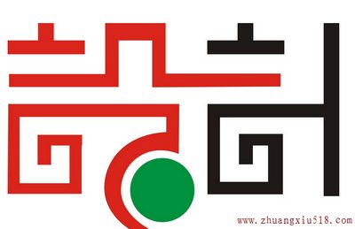 未来的设计公司靠什么去竞争?