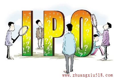 IPOпբ Ҿҵӿв