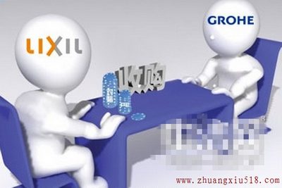 联塑集团全资收购益高卫浴