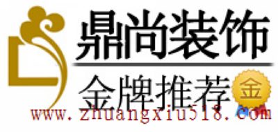 芜湖装修公司排名
