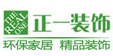 天津装修公司十大排名