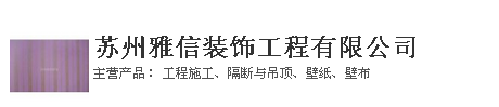 װ޹˾ô?