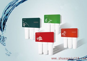 荣事达净水器