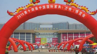 济南家具博览会春季展强势登场