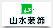 连云港装修公司十大排名