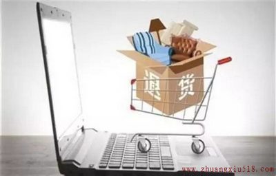 聚焦:消费者网购家居维权难