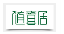 2015װ޹˾ʮ