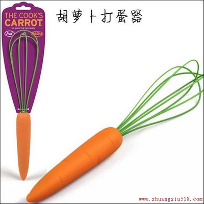 创意家居