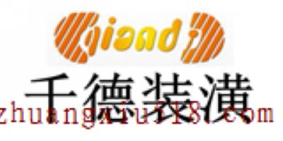 Ϻǧ½װ޹˾