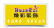2015װ޹˾ʮ