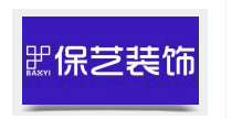 2015װ޹˾ʮ