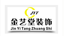 ºϷװ޹˾ʮ