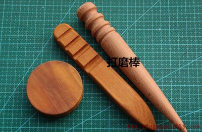 家居diy