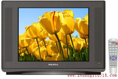 crt