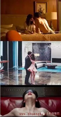 禁片.“五十度灰”家居照曝光，敢不敢一起领略一下！