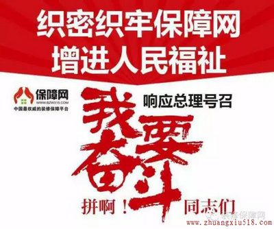 Ӧ٣֯֯www.zhuangxiu518.com