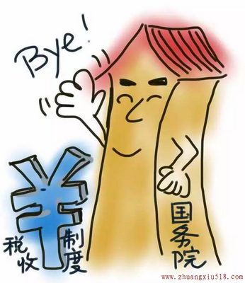 Ӧ٣֯֯www.zhuangxiu518.com