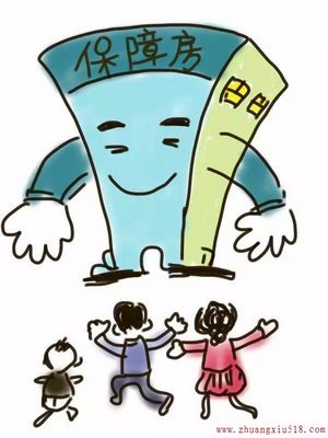 Ӧ٣֯֯www.zhuangxiu518.com