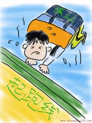 Ӧ٣֯֯www.zhuangxiu518.com